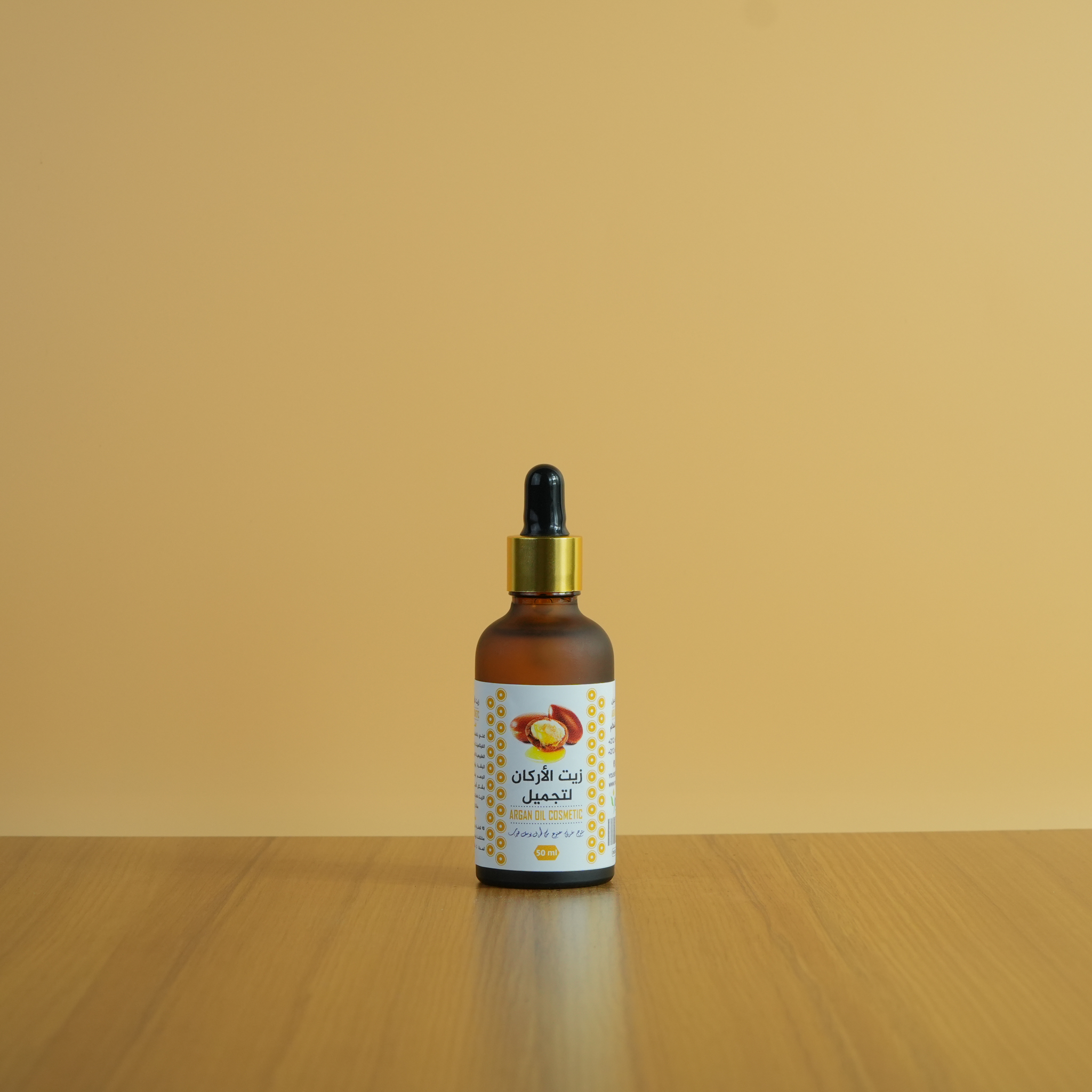زيت الأركان المغربي كنز الجمال الطبيعي للعناية بالبشرة والشعر من قلب المغرب