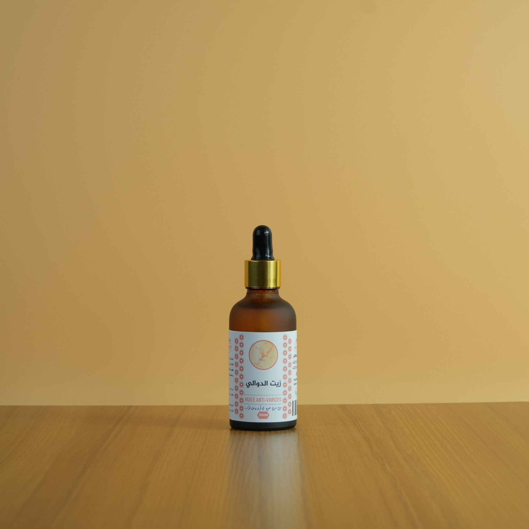 زيت الدوالي وتمدد الجلد يوفران حلا طبيعيا وفعالا لتحسين مظهر البشرة، حيث يعززان مرونتها ويخففان من ظهور علامات التمدد والدوالي