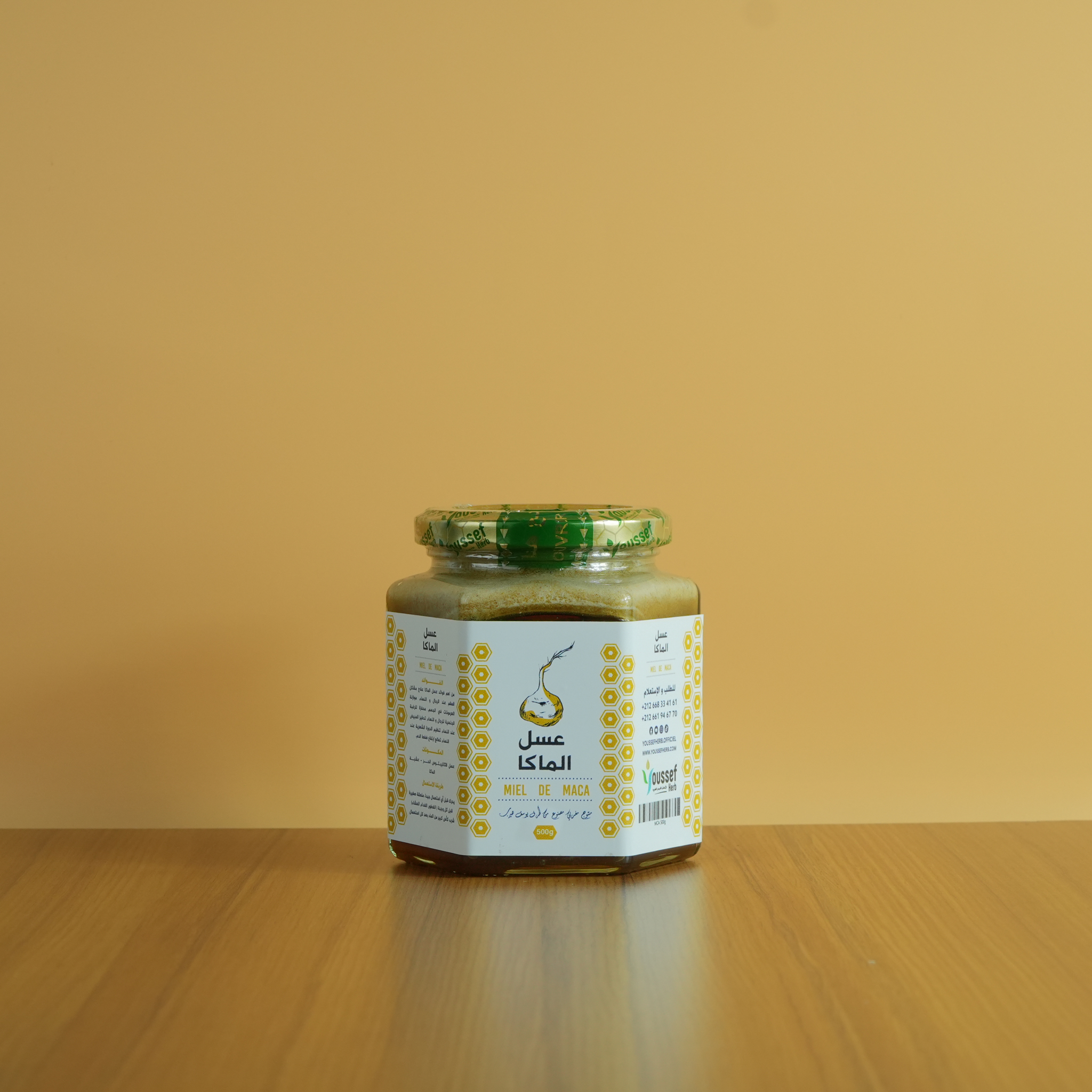 عسل الماكا لتحفيز للرغبة الجنسية للرجال والنساء