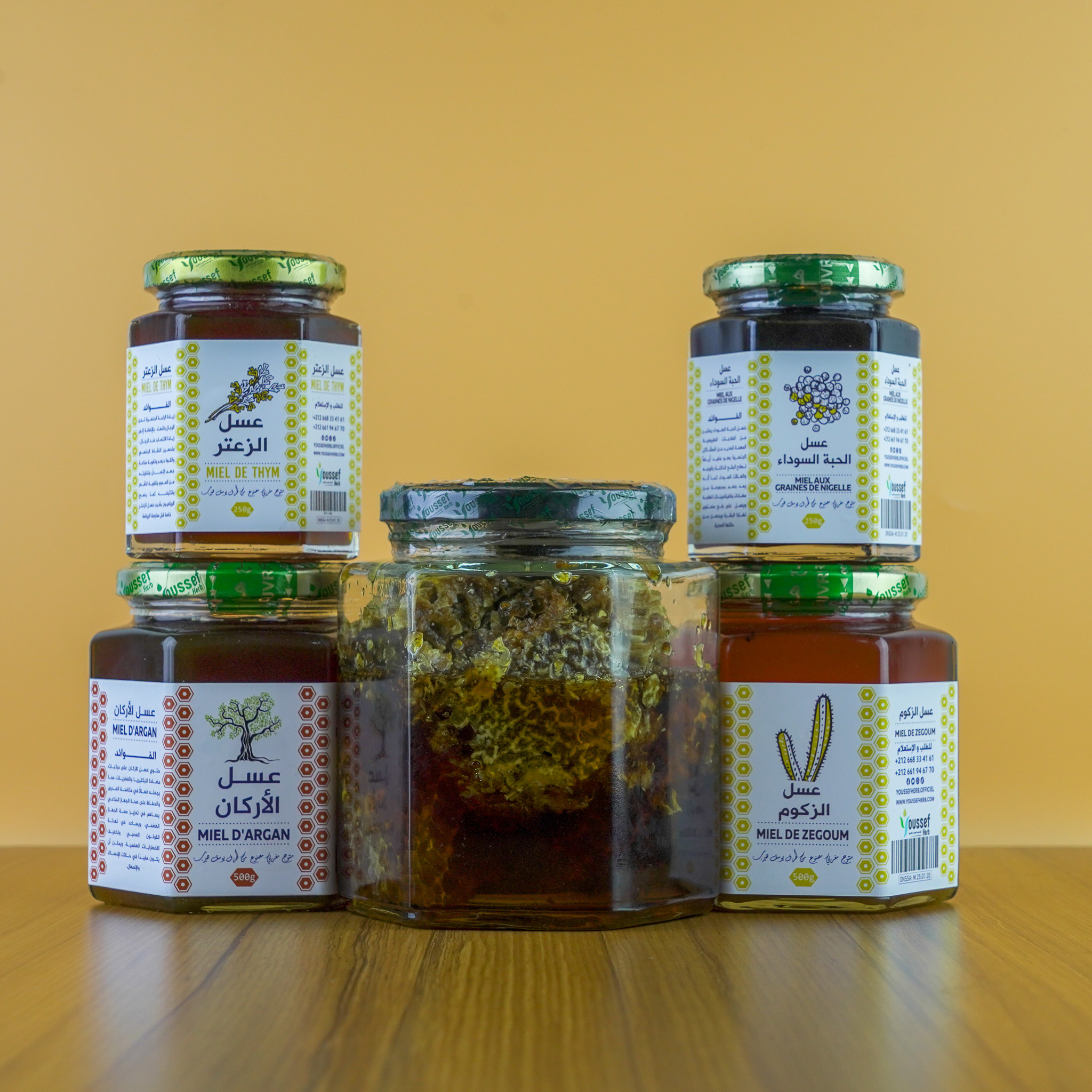 باقة العسل المتنوعة تحتوي على مجموعة من أنواع العسل الفاخرة، كل منها مصمم ليضيف لمسة مميزة إلى طعامك ويعزز صحتك بشكل طبيعي.