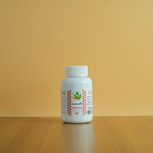 كبسولات الاشواجندا مكمل غدائي طبيعي لدعم للتوازن والاسترخاء وزيادة الطاقة