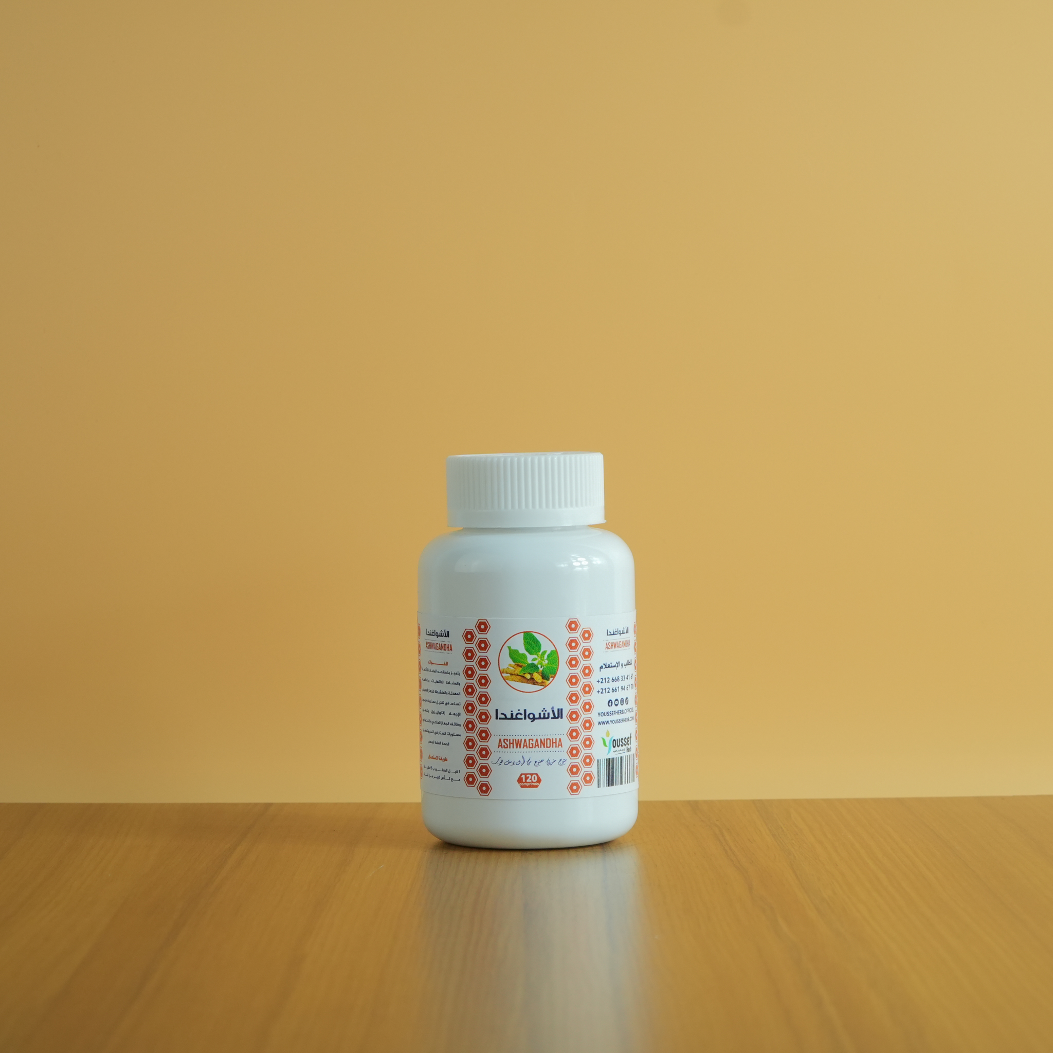 كبسولات الاشواجندا مكمل غدائي طبيعي لدعم للتوازن والاسترخاء وزيادة الطاقة