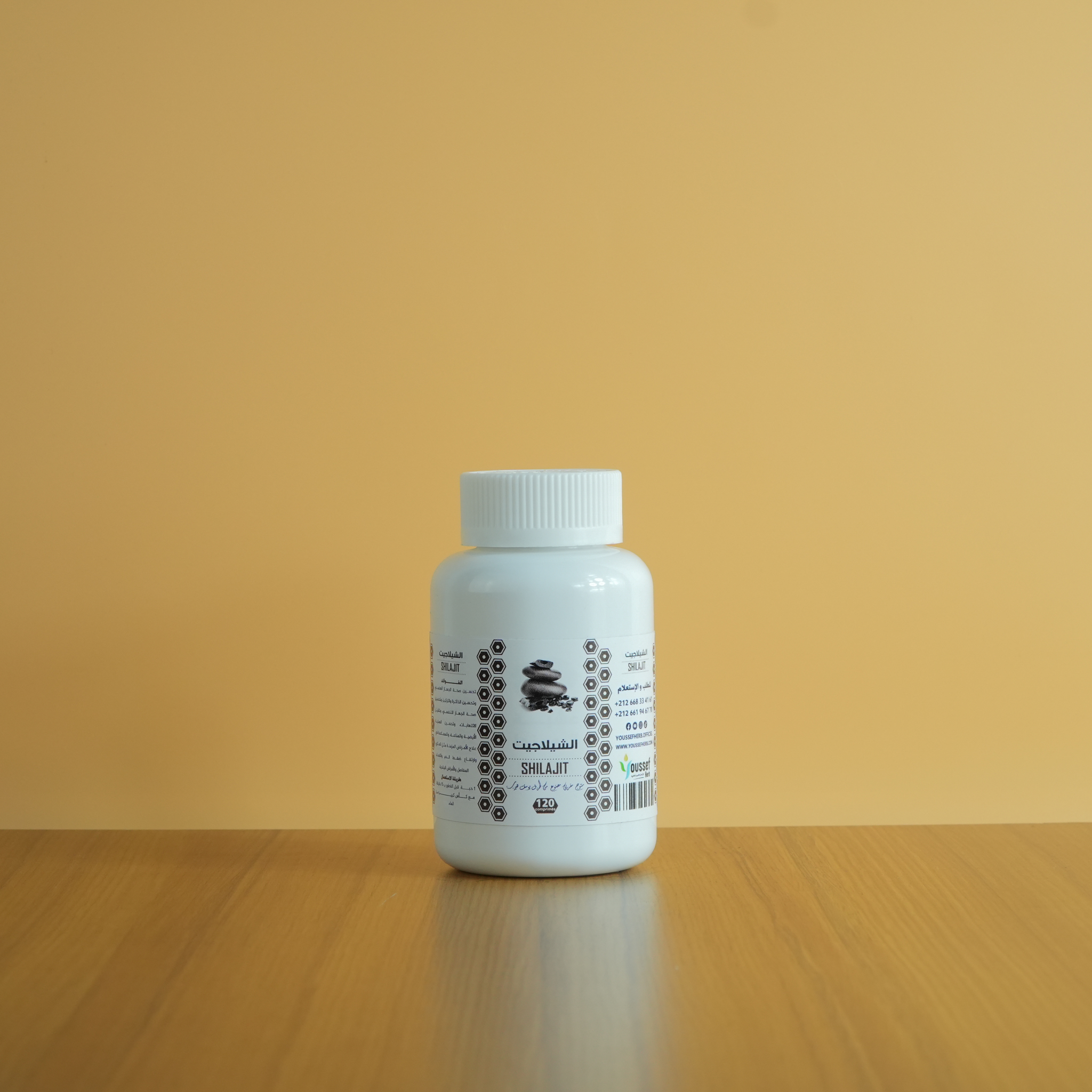 كبسولات شيلاجيت تقدم دعما طبيعيا للصحة العامة وتساعد في تقوية الجهاز المناعي