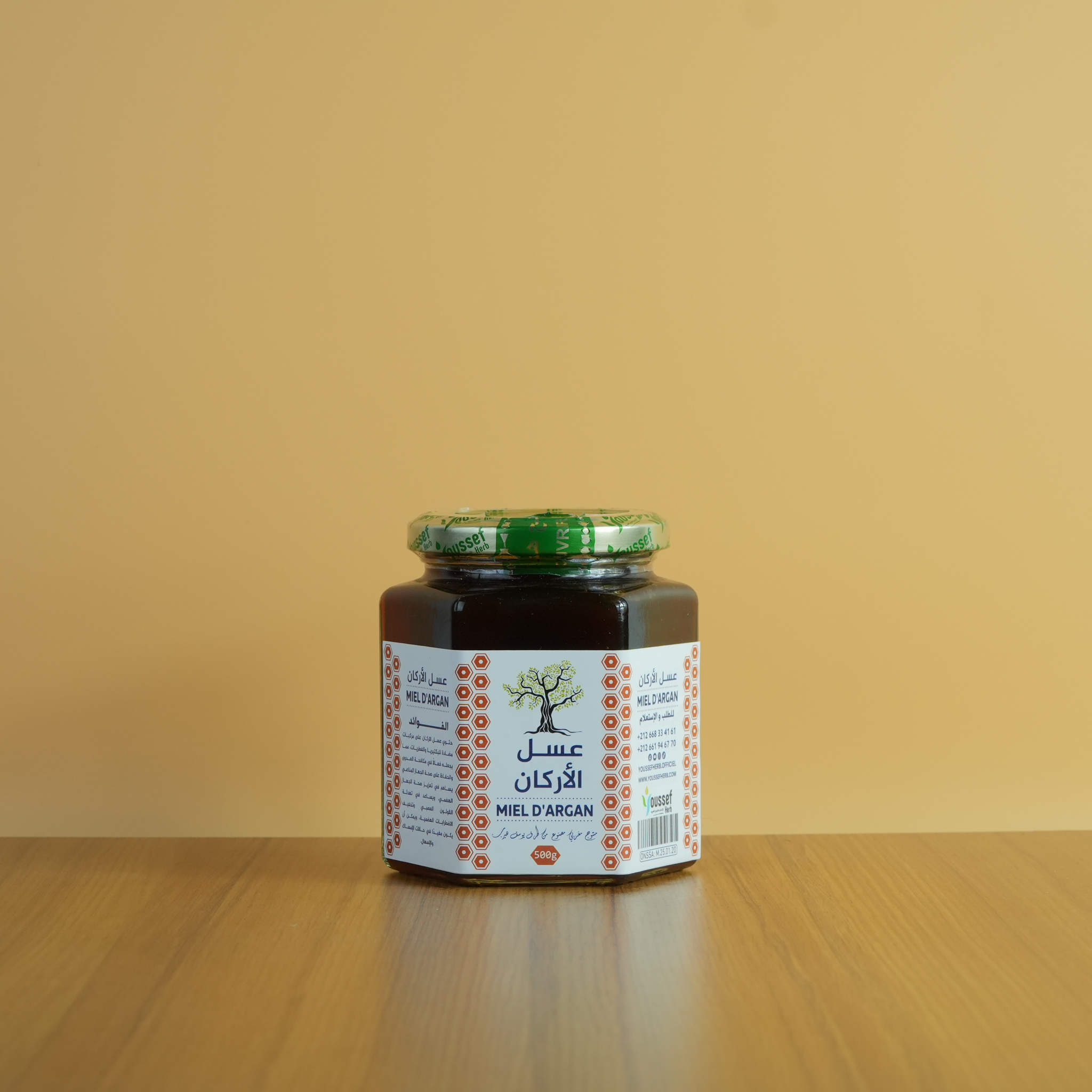 عسل الأركان الطبيعي المغربي سائل ذهبي غني بالنكهات وفوائد صحية مميزة