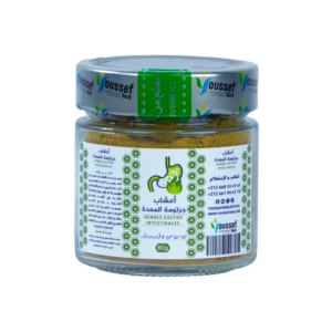 علاج جرثومة المعدة