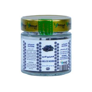 الهليلج الأسود