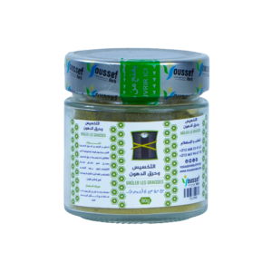 أعشاب حرق الدهون