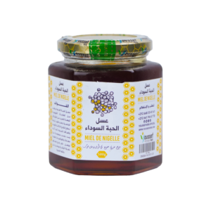 عسل الحبة السوداء