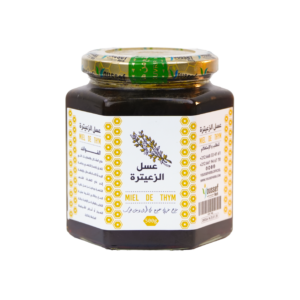 عسل الزعيترة