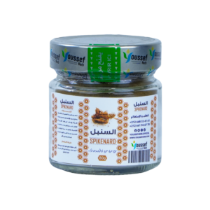 السنبل الهندي