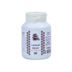 كبسولات شيلاجيت