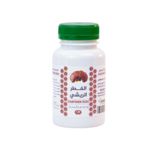 الفطر الريشي