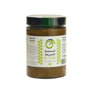 المسمنة السريعة