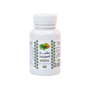 كبسولات المورينغا