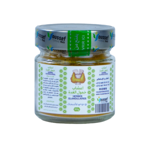 علاج خمول الغدة الدرقية