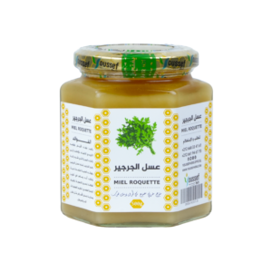 عسل الجرجير