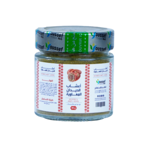 اعشاب الديدان المعوية