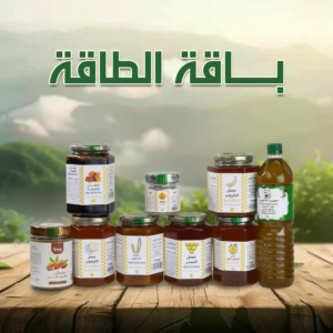 باقة الطاقة