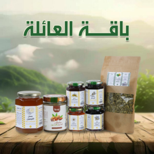 باقة العائلة