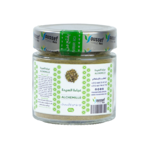 عباءة السيدة