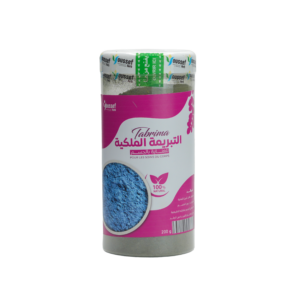 التبريمة الملكية